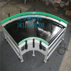 流水皮帶線 小型皮帶輸送機報價  移動型皮帶輸送機型號 非標(biāo)設(shè)備