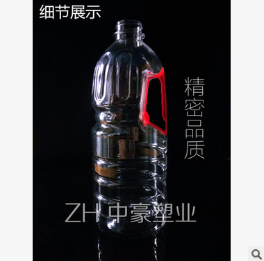 1.8L金龍魚(yú)油瓶全透明塑料圓瓶酒瓶油壺塑料瓶