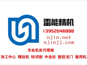 割鋁裝置批發(fā) 割鋁裝置供應(yīng)商 割鋁裝置廠家 割鋁裝置