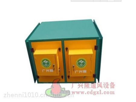 西安油煙凈化器高空靜電式油煙凈化