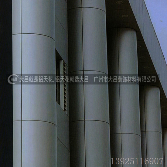 琦鋁-鏤空/沖孔/雕花/鋁單板吊