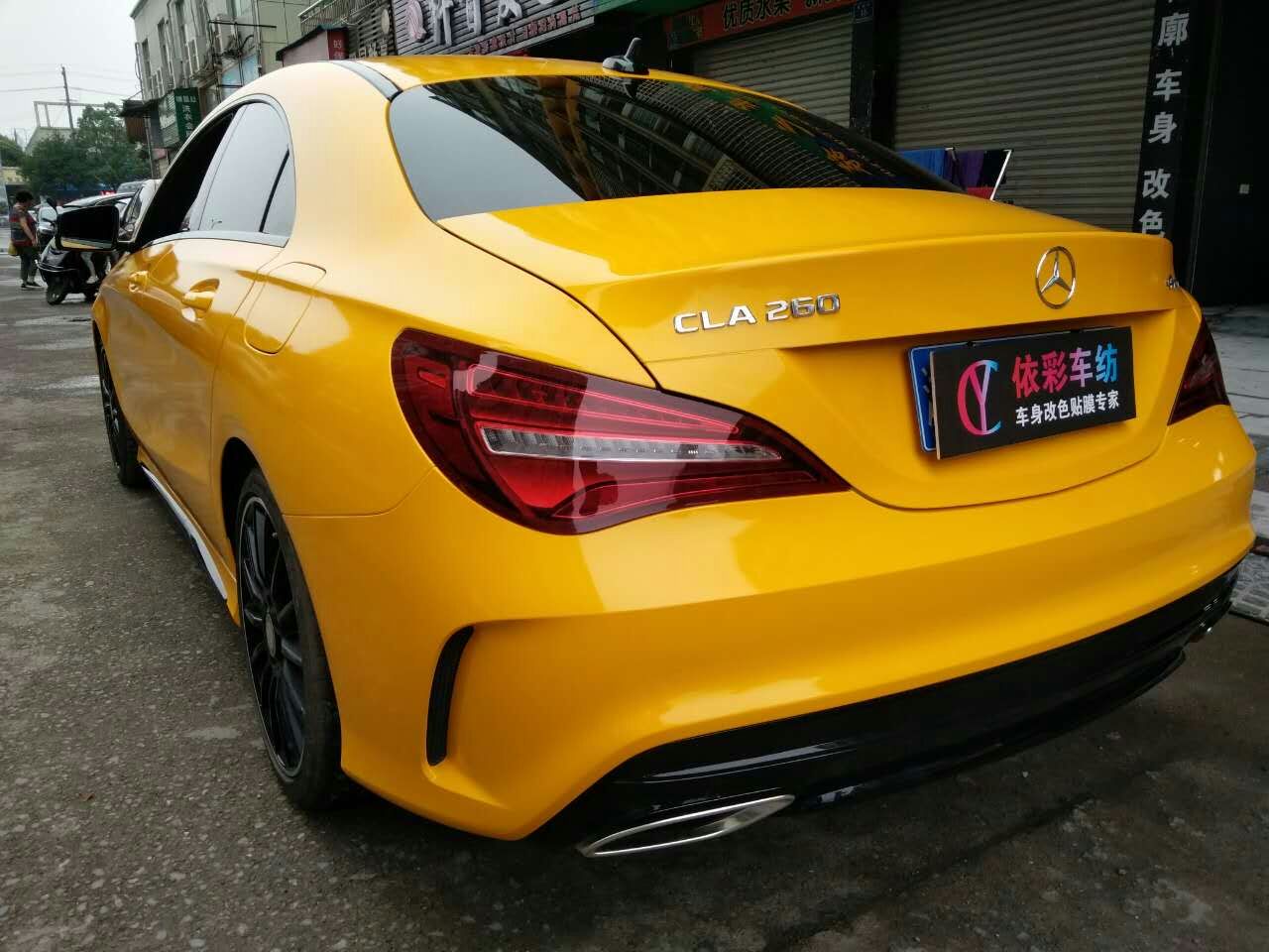 車身改色膜 高亮金屬黃 艾麗高亮金屬黃