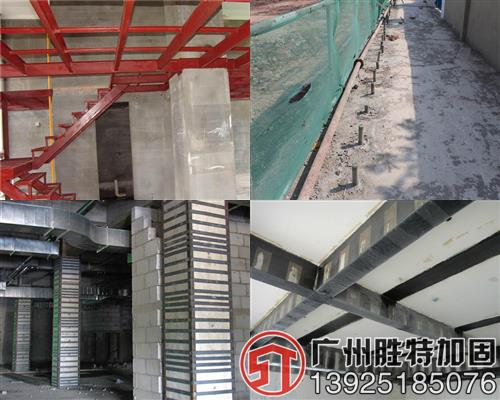 地基基礎(chǔ)加固 地基下沉加固補(bǔ)救 地基加固價格