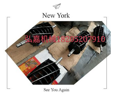 滾刀廠家直銷 切粒機(jī)供應(yīng)商  滾刀采購網(wǎng)