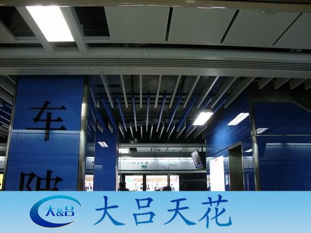 鋁單板幕墻廠家直銷專業(yè)鋁單板裝飾