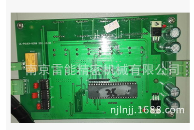 線切割控制柜 線切割控制柜供應(yīng)商 線切割控制柜批發(fā) 線切割控制柜廠家