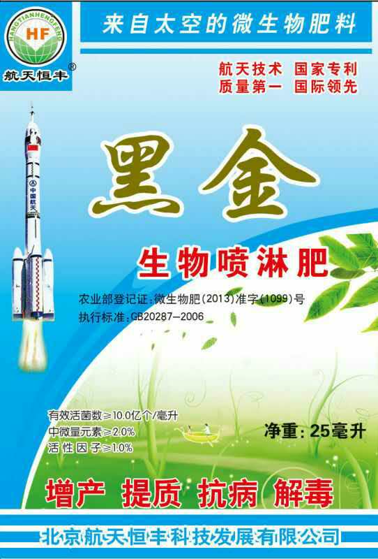 赤峰市玉米種植    玉米的營(yíng)養(yǎng)價(jià)值