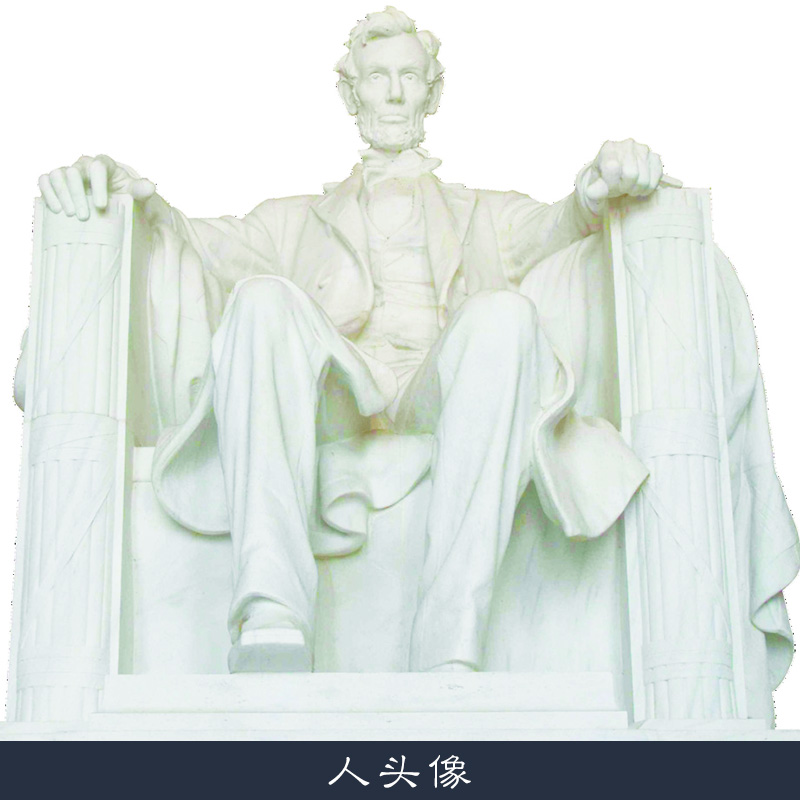人頭像 校園文化雕塑人物人頭像 家具擺件裝飾雕塑頭像 石雕花崗巖人頭像