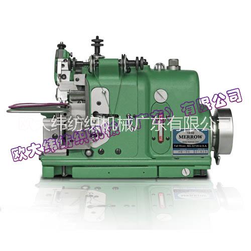 供應(yīng)【*】美羅MG-3U臂章鞋面包邊機鎖邊機密拷機 美羅密拷機美羅包邊機