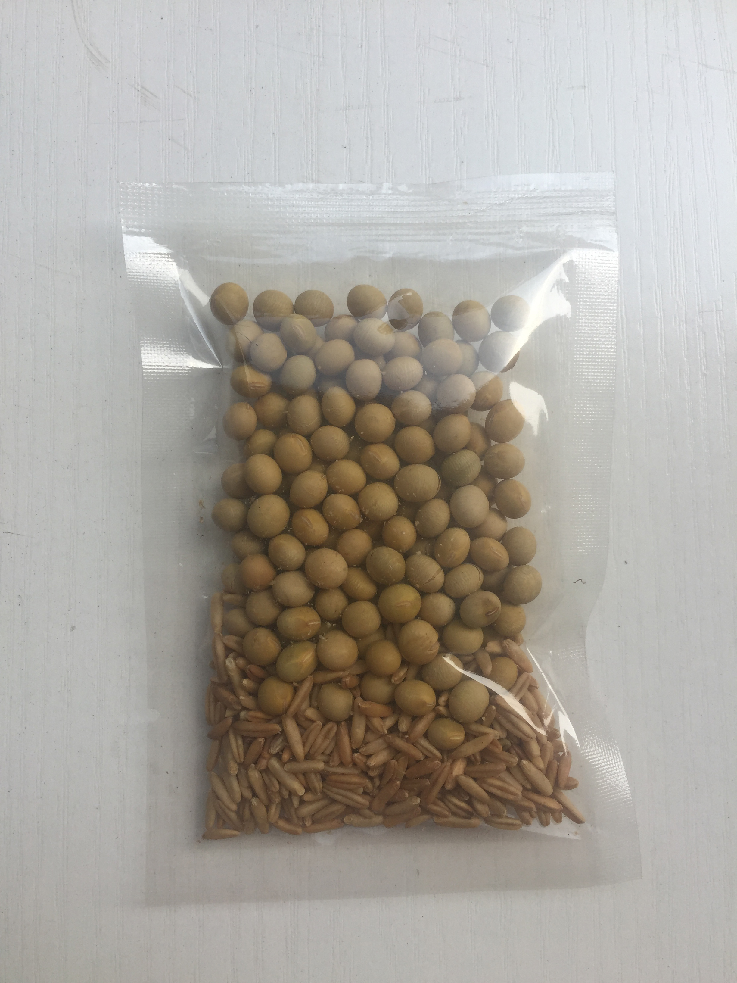 供應現磨五谷豆?jié){原料0.55元，現磨五谷豆?jié){原料供應商，廠家批發(fā)