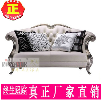 歐式家具 歐式家具批發(fā) 歐式家具廠家 歐式家具供應(yīng)商