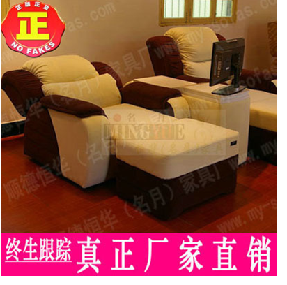 桑拿電動休閑沙發(fā) 桑拿電動休閑沙發(fā)批發(fā) 桑拿電動休閑沙發(fā)供應商 桑拿電動休閑沙發(fā)廠家