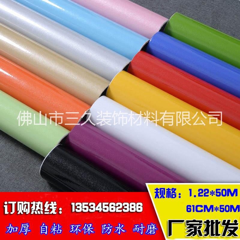 批發(fā)珠光閃點彩裝膜 光面墻紙家具櫥柜翻新貼不透底 黑色高光