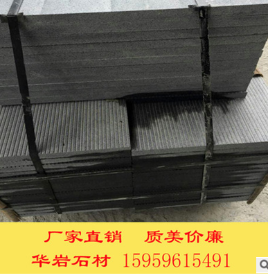 黑石材菠蘿面 黑石材菠蘿面批發(fā) 黑石材菠蘿面廠家 黑石材菠蘿面供應(yīng)商