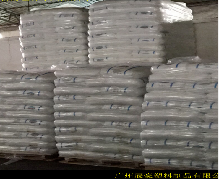 汽車油漆遮蔽保護(hù)膜 新品熱賣1.5m寬遮蔽膜汽車油漆遮蔽保護(hù)膜