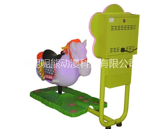 3D搖搖馬室內(nèi)兒童樂園游樂設(shè)備