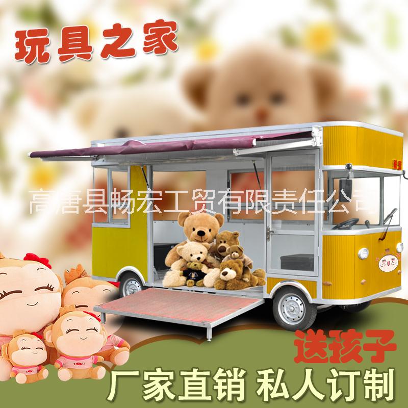電動餐車 電動餐車廠家 電動餐車圖片 電動餐車供應(yīng) 電動餐車哪家好