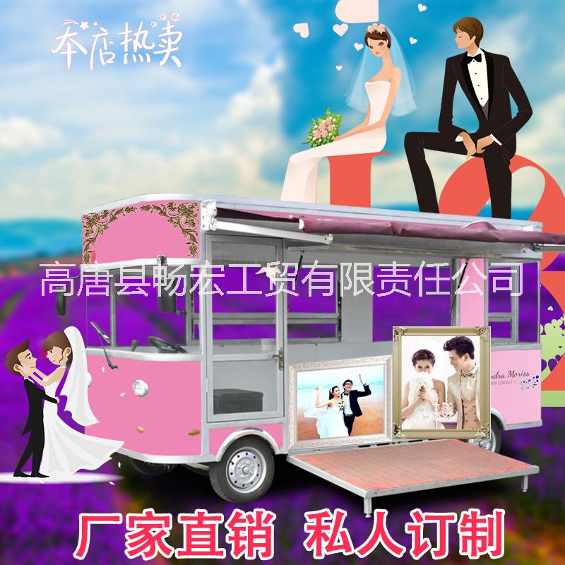 電動餐車 電動餐車廠家 電動餐車圖片 電動餐車供應(yīng) 電動餐車哪家好