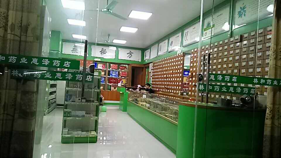 廣州周邊裝修 廣州白云區(qū)裝修 家裝 廣州周邊裝修 白云區(qū)裝修