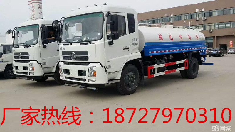 供應(yīng)各類灑水車，東風(fēng)天*田