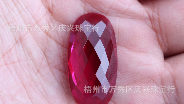 平底橢圓紅剛玉優(yōu)質(zhì)紅寶石供應(yīng)材料批發(fā)紅剛玉 多面紅剛玉