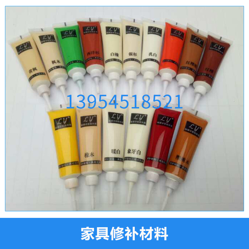 山東家具修補材料廠家直銷地腳線家具修補漆 木門地板家具修補膏 山東家具修補材料商家