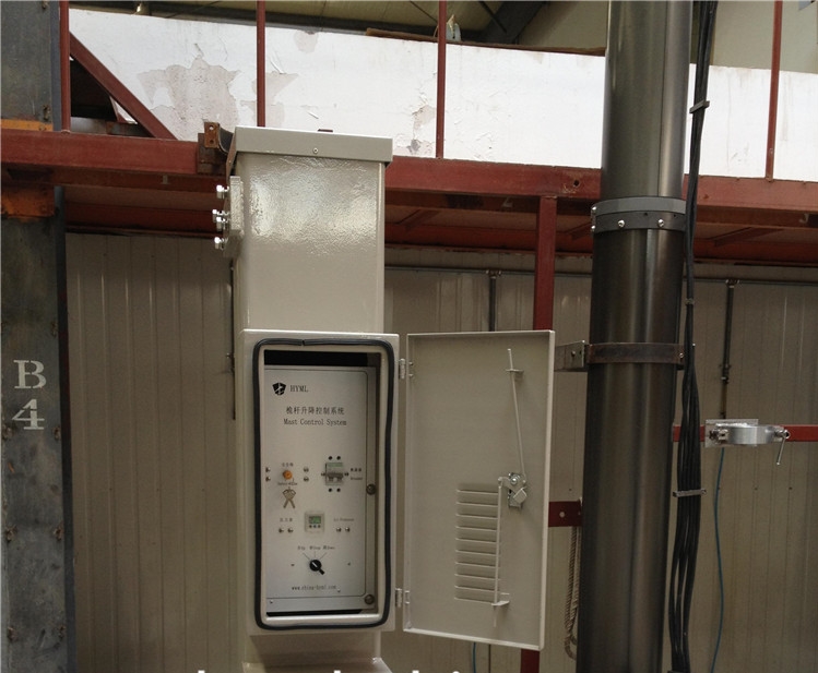 升降桅桿控制系統(tǒng)