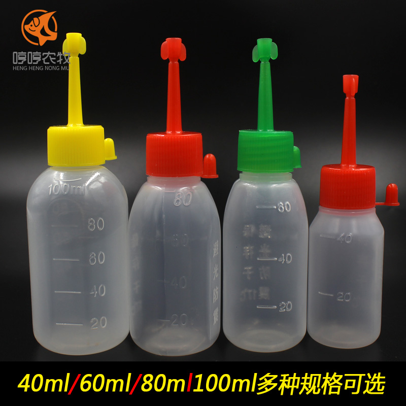 大小頭母豬*一次性輸精管豬用人 一次性輸精管豬用人工授精 一次性輸精管豬用人工授精養(yǎng)殖設(shè)備
