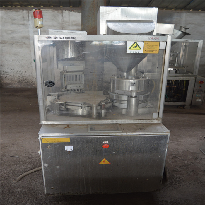 購銷二手*充填機(jī) 廠家圖片 二手*充填機(jī) 二手壓片機(jī)