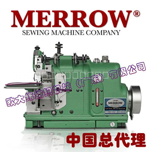 供應(yīng)【*】美羅MG-3U臂章鞋面包邊機鎖邊機密拷機 美羅密拷機美羅包邊機
