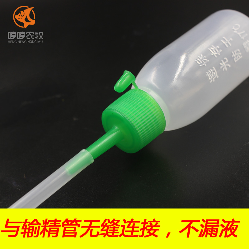 大小頭母豬*一次性輸精管豬用人 一次性輸精管豬用人工授精 一次性輸精管豬用人工授精養(yǎng)殖設(shè)備