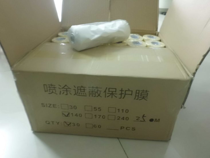 廣州硅藻泥家居防塵遮蔽保護膜廠家批發(fā) 硅藻泥家居防塵遮蔽保護膜 廠家