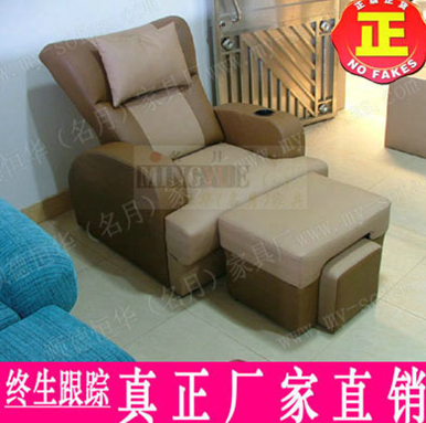 泡腳沙發(fā)美觀耐用 泡腳沙發(fā)美觀耐用批發(fā) 泡腳沙發(fā)美觀耐用廠家 泡腳沙發(fā)美觀耐用供應(yīng)商