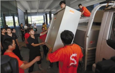 珠海搬家公司 珠海搬家哪里好 珠海搬家哪家好 珠海專業(yè)搬家 珠海搬家價(jià)錢