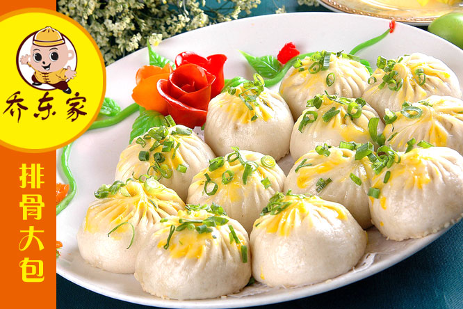廣東包子店加盟*排骨大包