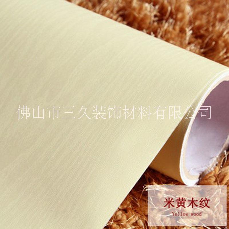 加厚自粘墻紙家具翻新貼紙裝飾波音軟片防水廚房衣柜米白色木紋貼