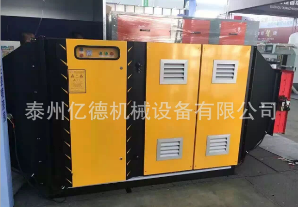 工業(yè)廢氣凈化處理設(shè)備光氧廢氣處理低溫等離子有機(jī)廢氣處理設(shè)備