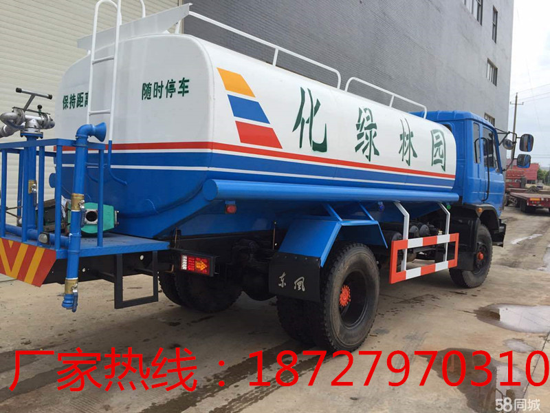 供應(yīng)灑水車(chē) 東風(fēng)福瑞卡灑水車(chē)， 灑水車(chē)，東風(fēng)天錦灑水車(chē) 灑水車(chē)，東風(fēng)天錦灑水車(chē)大型灑水車(chē)
