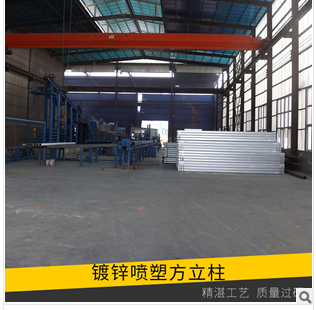 鍍鋅噴塑方立柱 鍍鋅噴塑方立柱柱廠家直銷鍍鋅噴塑方立柱廠家鍍鋅