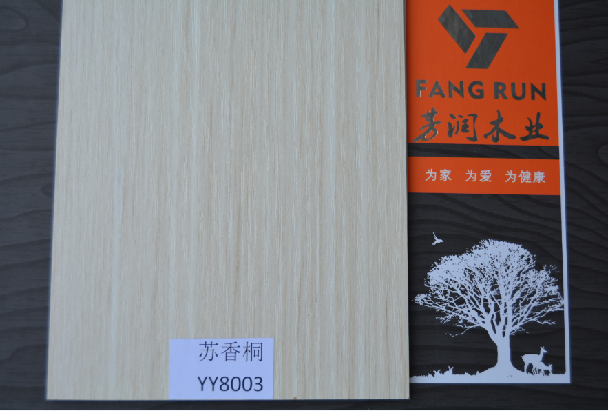 廣西膠合板板材 膠合板板材價格 膠合板板材廠商 膠合板板材供應(yīng)商