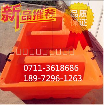 湖北全新2-6米尖頭沖鋒舟 加厚雙層牛筋船面向全國(guó)出售