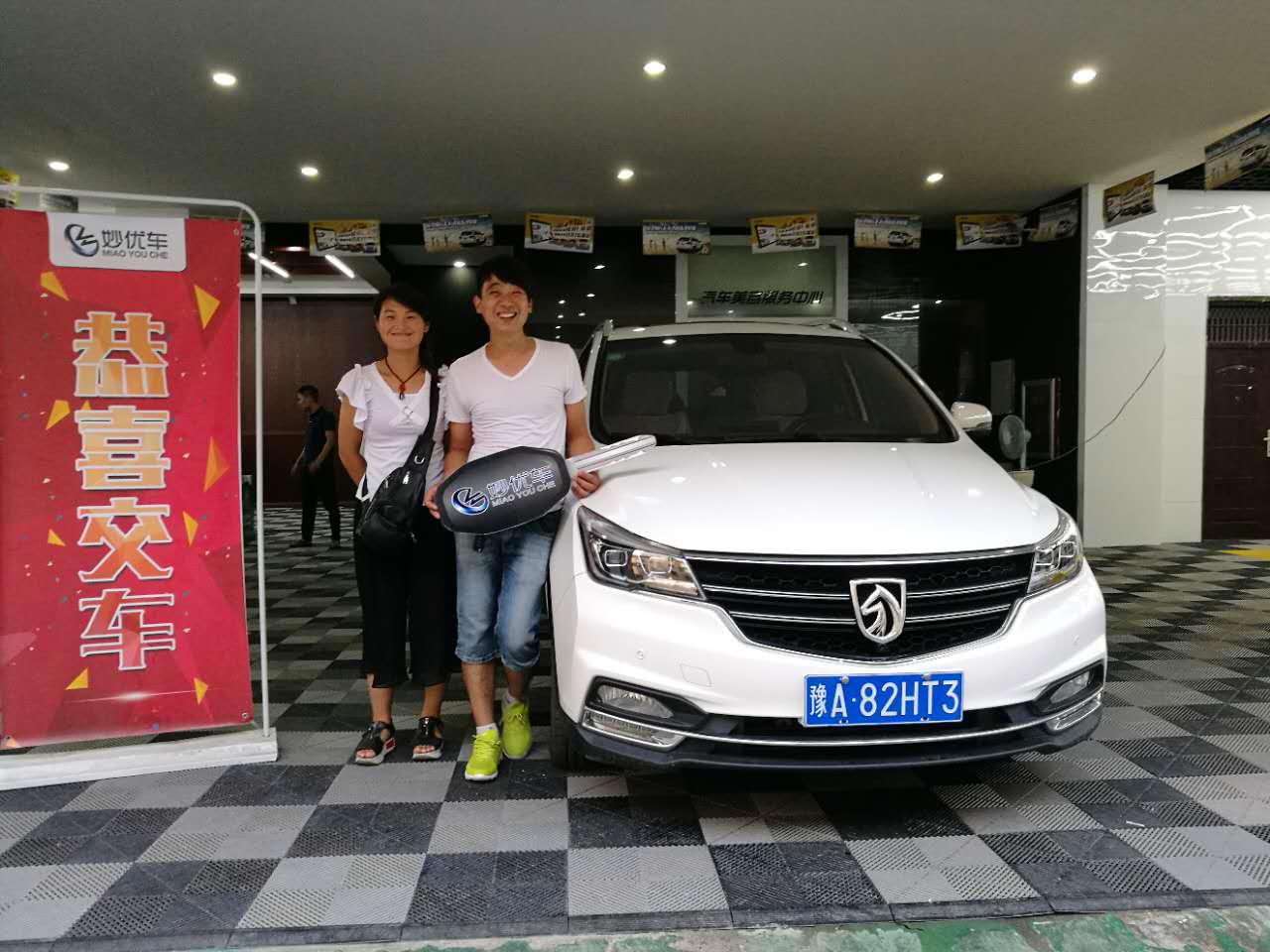 河南結(jié)婚買(mǎi)什么車好 河南結(jié)婚買(mǎi)什么車好，首付一成