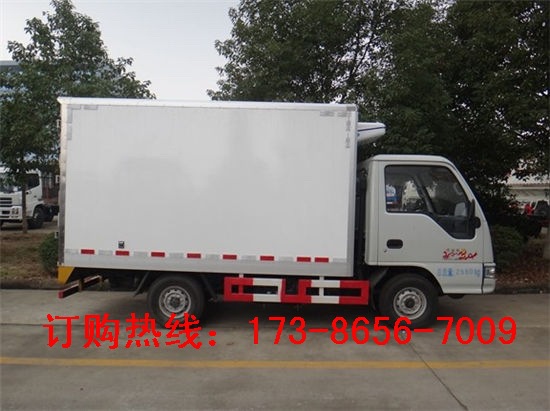 貴州銅仁小型江淮康玲冷藏車價格多少錢一輛|多功能冷藏車批發(fā)|冷凍冷鏈車廠家直銷