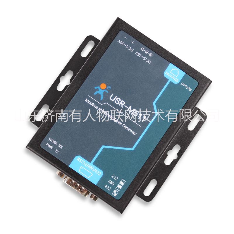 Modbus網(wǎng)關(guān),有人Modbus網(wǎng)關(guān),Modbus通信模塊 Modbus網(wǎng)關(guān)M511