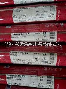 德國蒂森P91 E9015-B9耐熱鋼焊條
