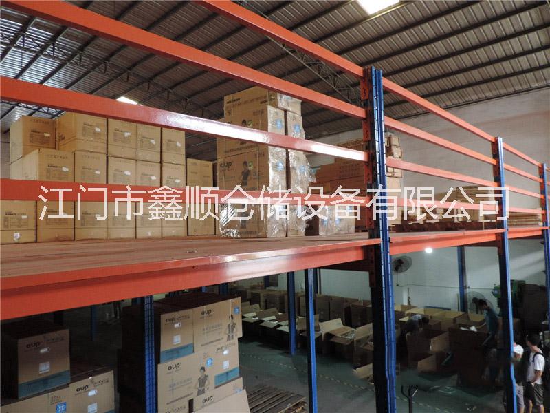 江門閣樓貨架廠定制重型貨架閣樓
