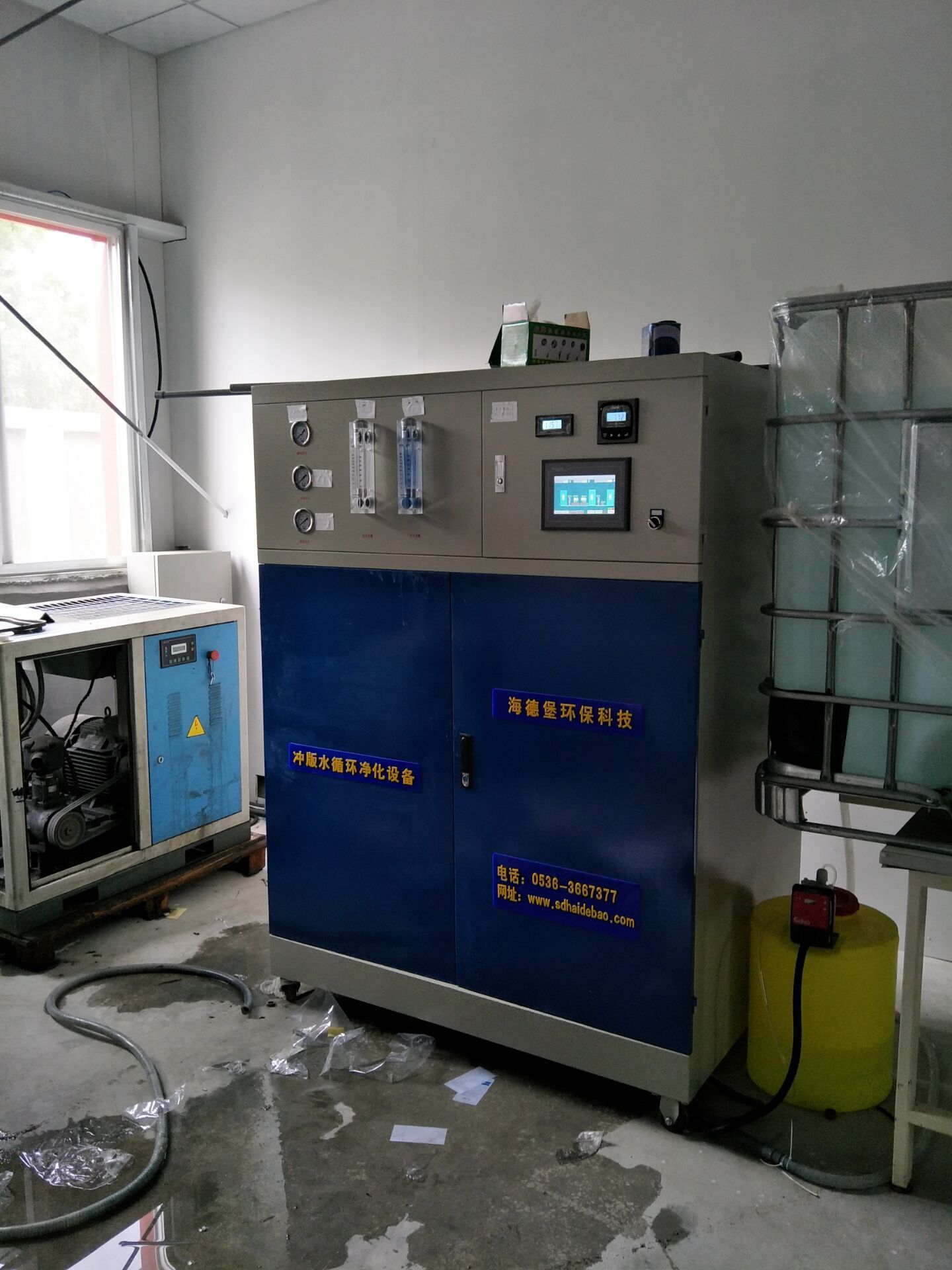 印刷沖版水過濾器