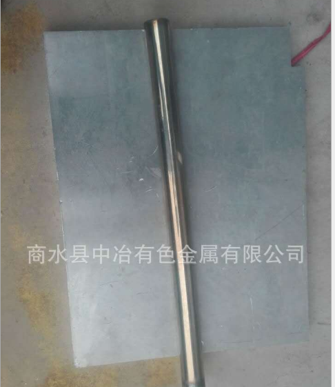 高錫鋁合金廠家直銷 供應(yīng)錫鋁軸承合金 廠家直銷