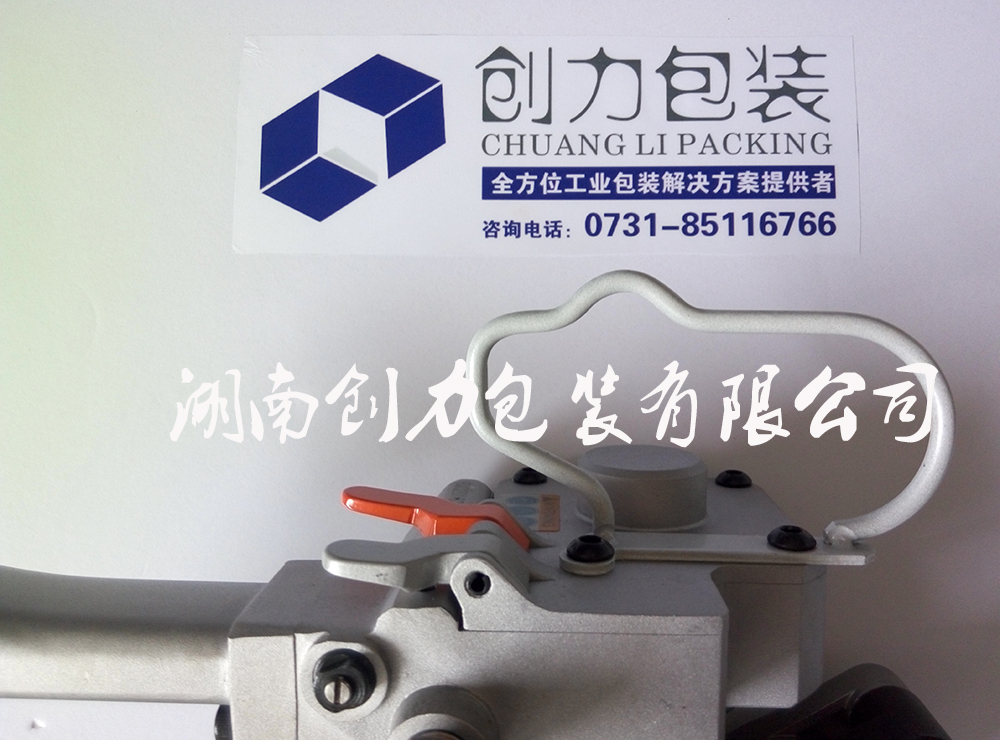 湖南氣動(dòng)打包機(jī) 湖南氣動(dòng)打包機(jī)報(bào)價(jià) 湖南氣動(dòng)打包機(jī)價(jià)格