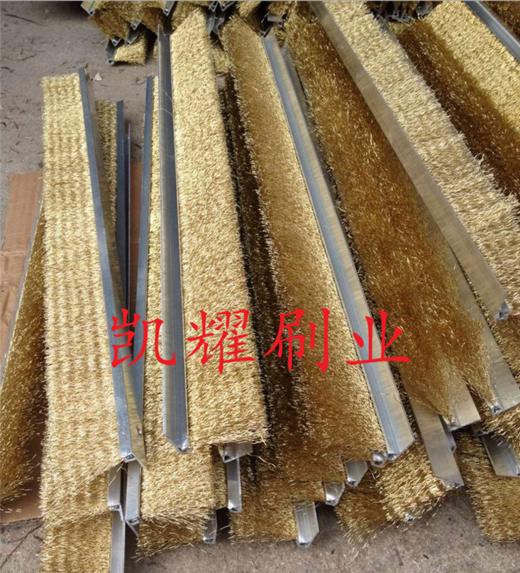 安徽條刷廠家定做 條刷廠家定做 毛刷廠定制各種條刷 扶梯毛刷